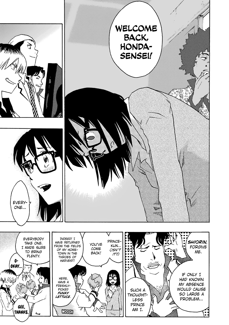 Shiori Experience - Jimi na Watashi to Hen na Oji-san chapter 24 page 14