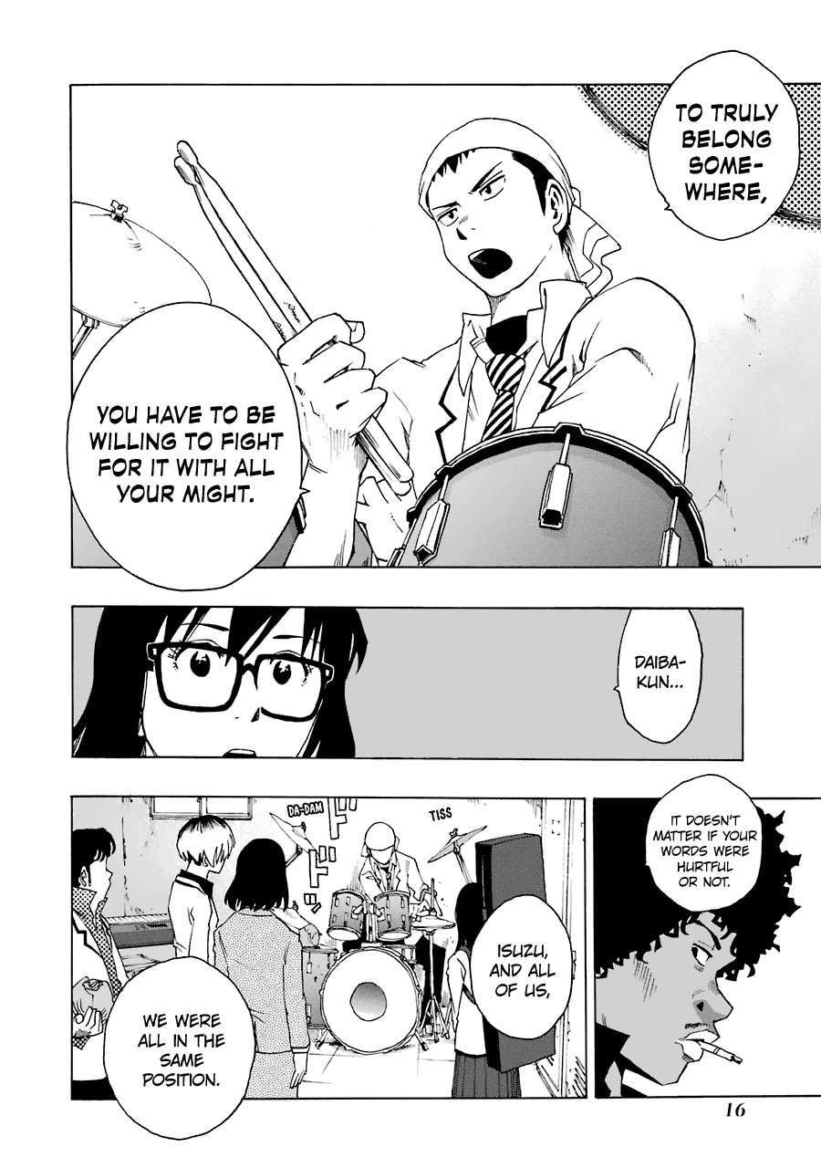 Shiori Experience - Jimi na Watashi to Hen na Oji-san chapter 24 page 17