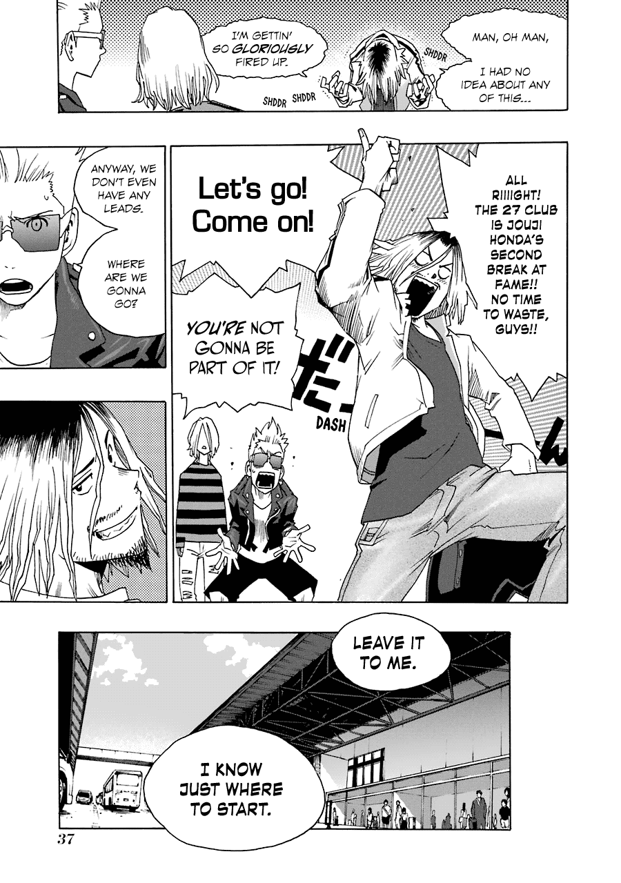 Shiori Experience - Jimi na Watashi to Hen na Oji-san chapter 24 page 36