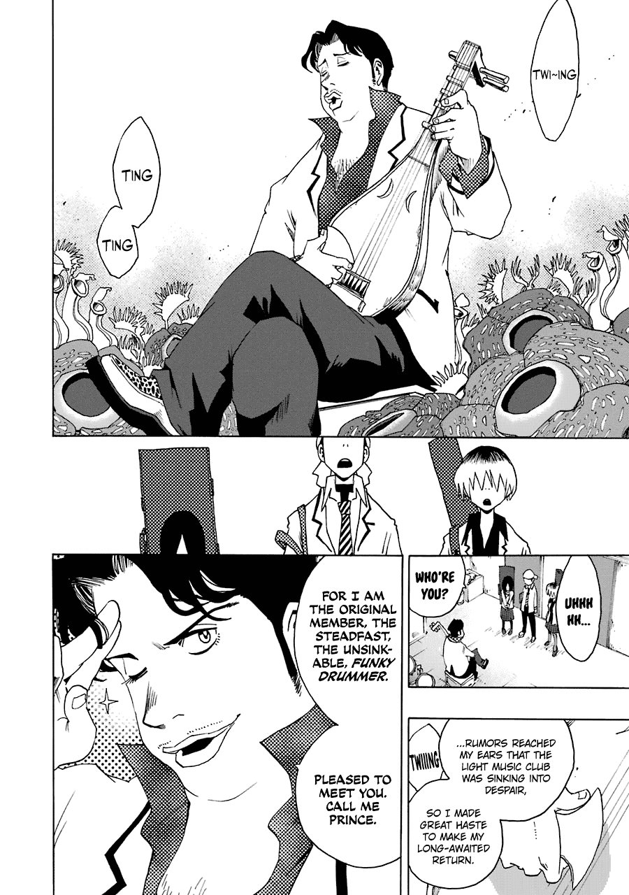 Shiori Experience - Jimi na Watashi to Hen na Oji-san chapter 24 page 9