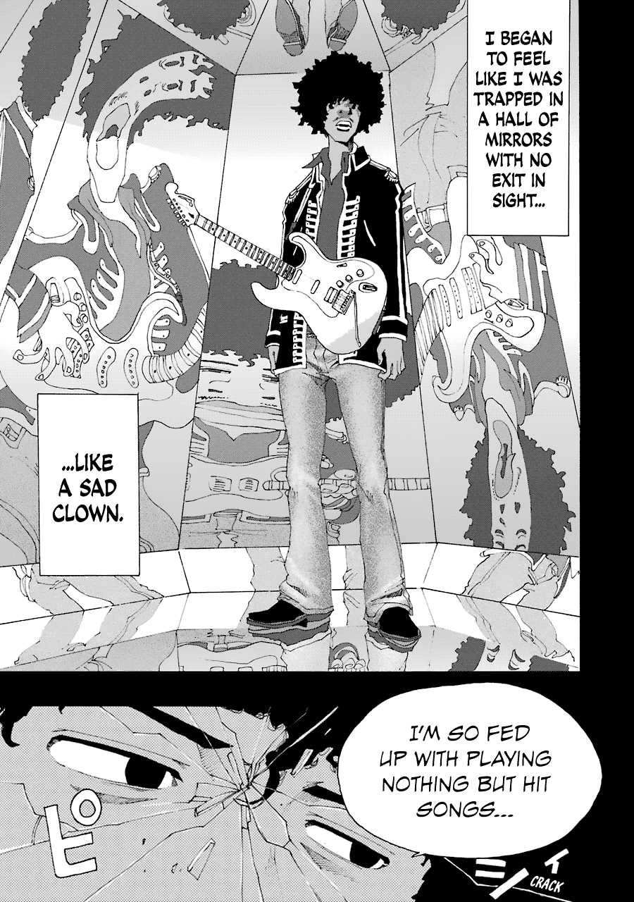 Shiori Experience - Jimi na Watashi to Hen na Oji-san chapter 28 page 7