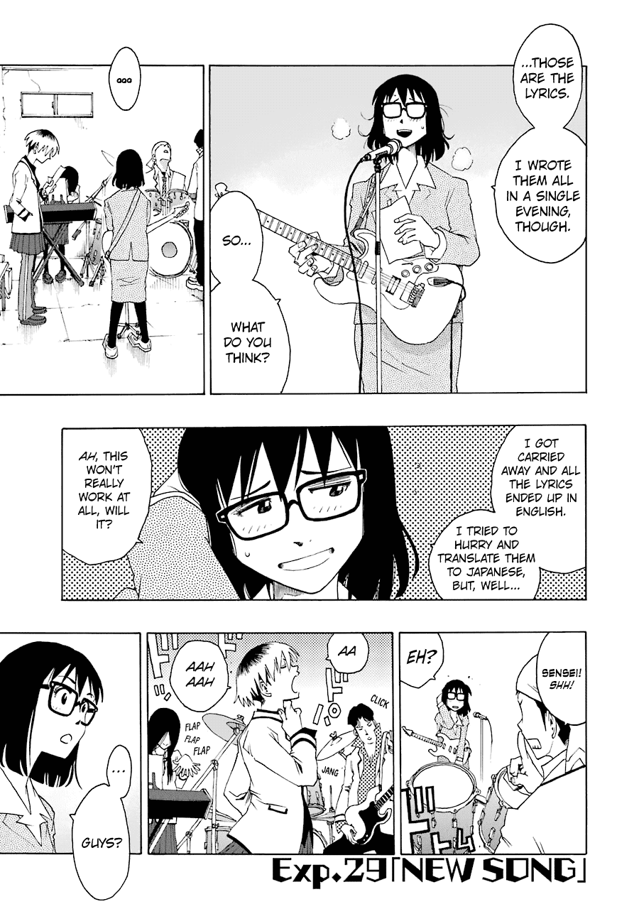 Shiori Experience - Jimi na Watashi to Hen na Oji-san chapter 29 page 5