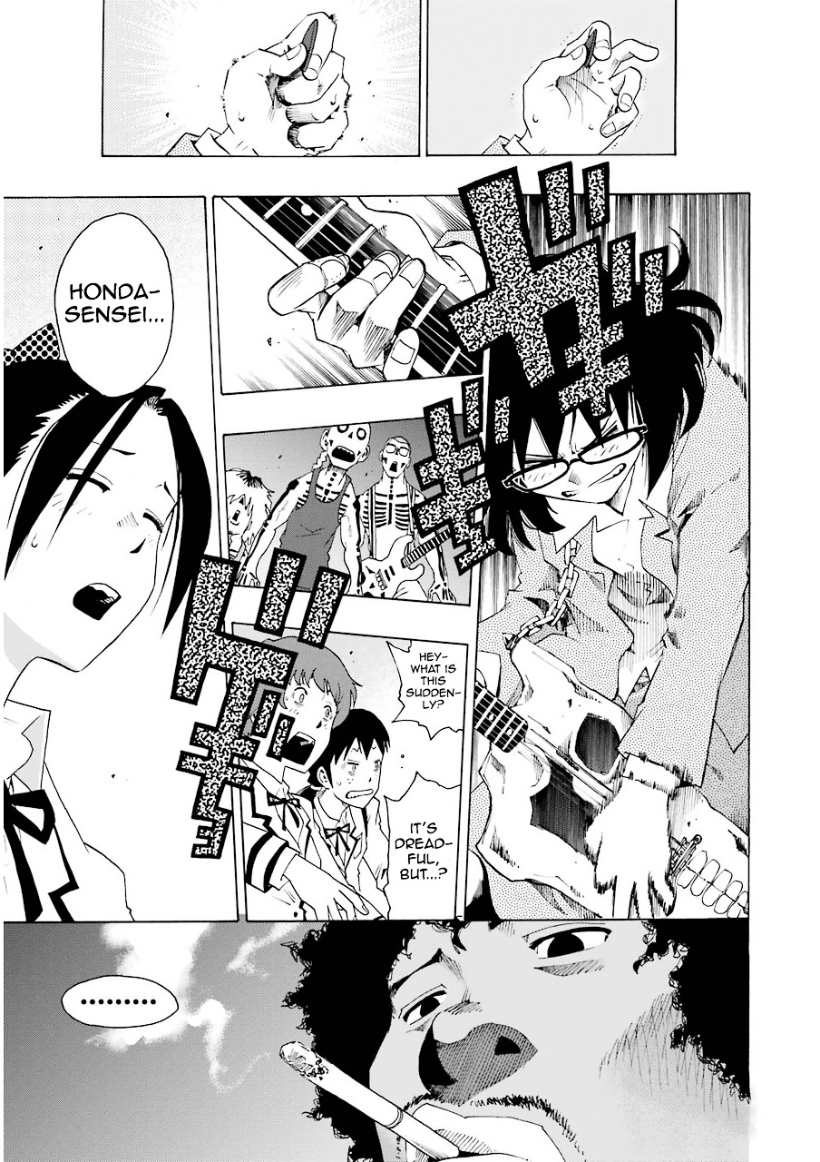 Shiori Experience - Jimi na Watashi to Hen na Oji-san chapter 3 page 13