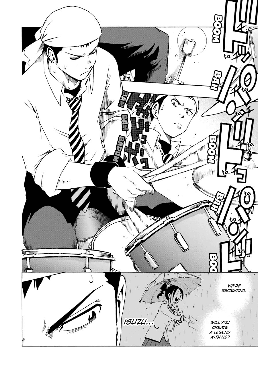 Shiori Experience - Jimi na Watashi to Hen na Oji-san chapter 32 page 23