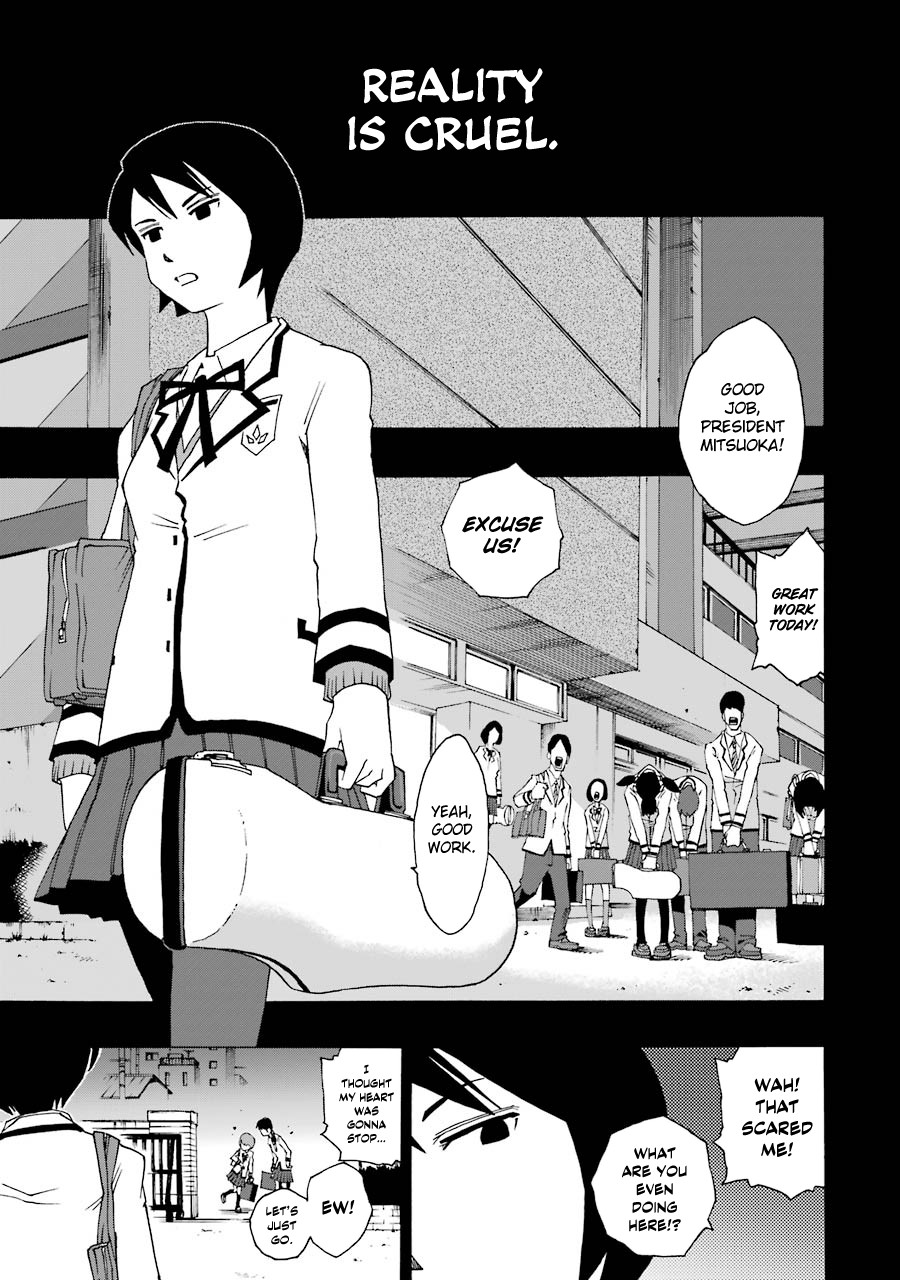 Shiori Experience - Jimi na Watashi to Hen na Oji-san chapter 33 page 4