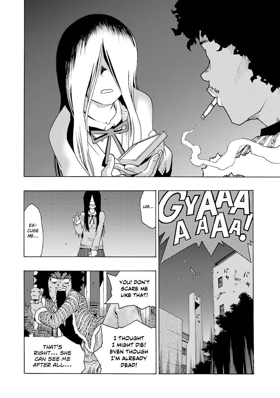 Shiori Experience - Jimi na Watashi to Hen na Oji-san chapter 35 page 20