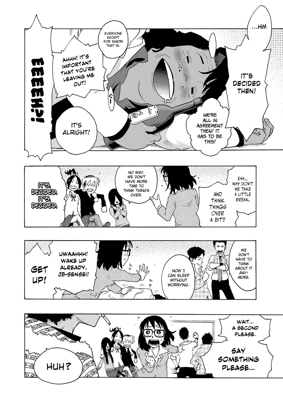 Shiori Experience - Jimi na Watashi to Hen na Oji-san chapter 35 page 44