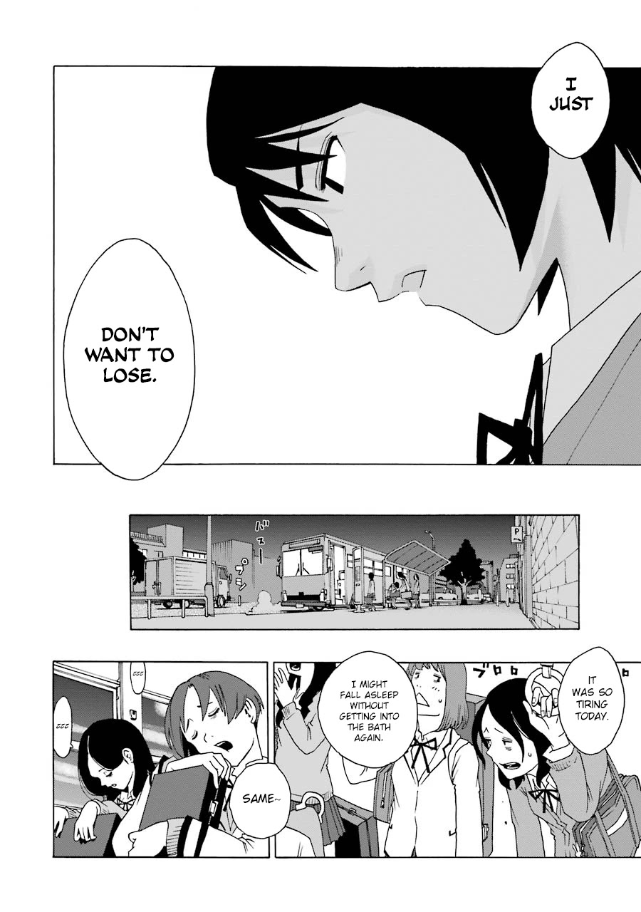 Shiori Experience - Jimi na Watashi to Hen na Oji-san chapter 36 page 12