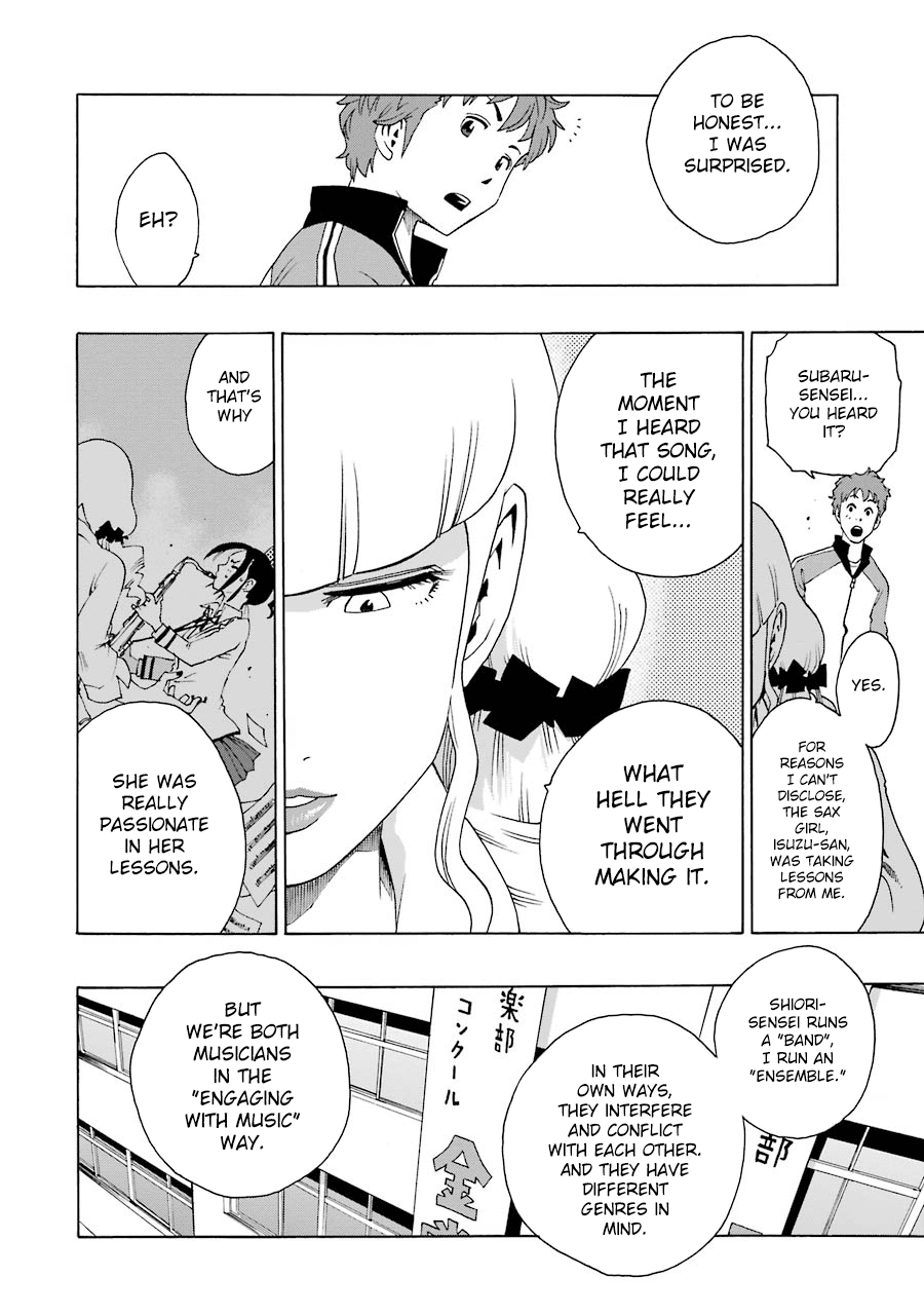 Shiori Experience - Jimi na Watashi to Hen na Oji-san chapter 36 page 20