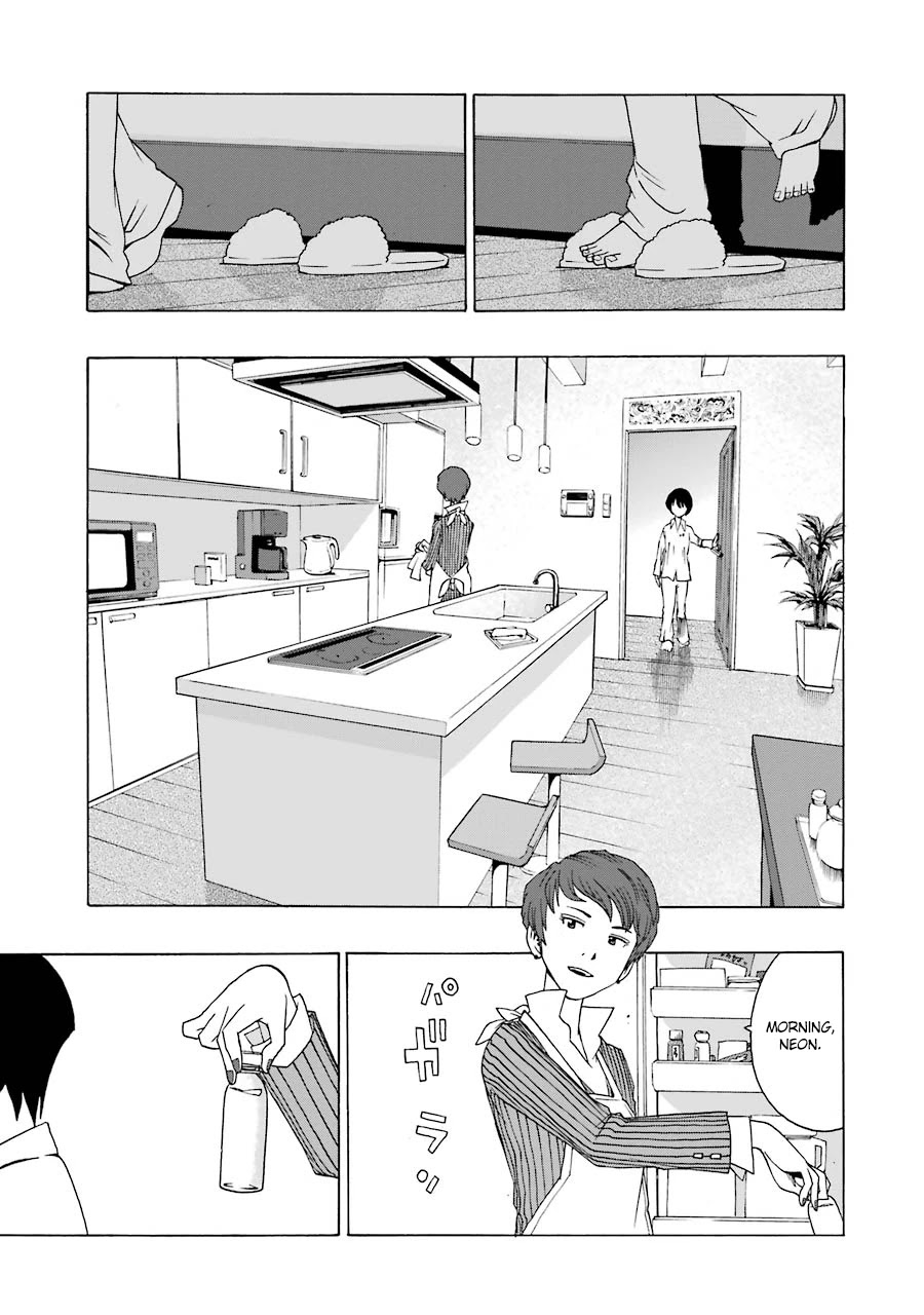 Shiori Experience - Jimi na Watashi to Hen na Oji-san chapter 36 page 31