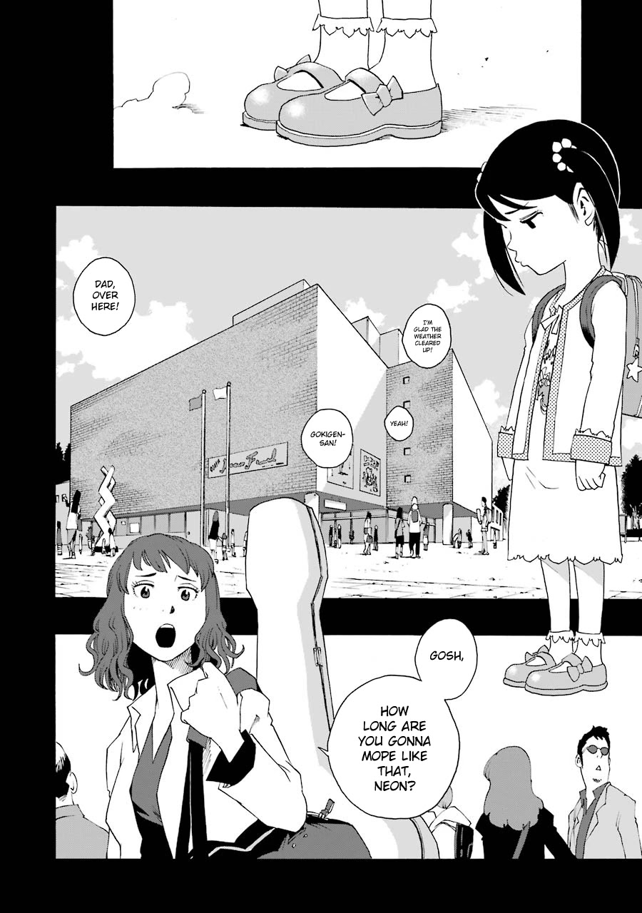 Shiori Experience - Jimi na Watashi to Hen na Oji-san chapter 38 page 19