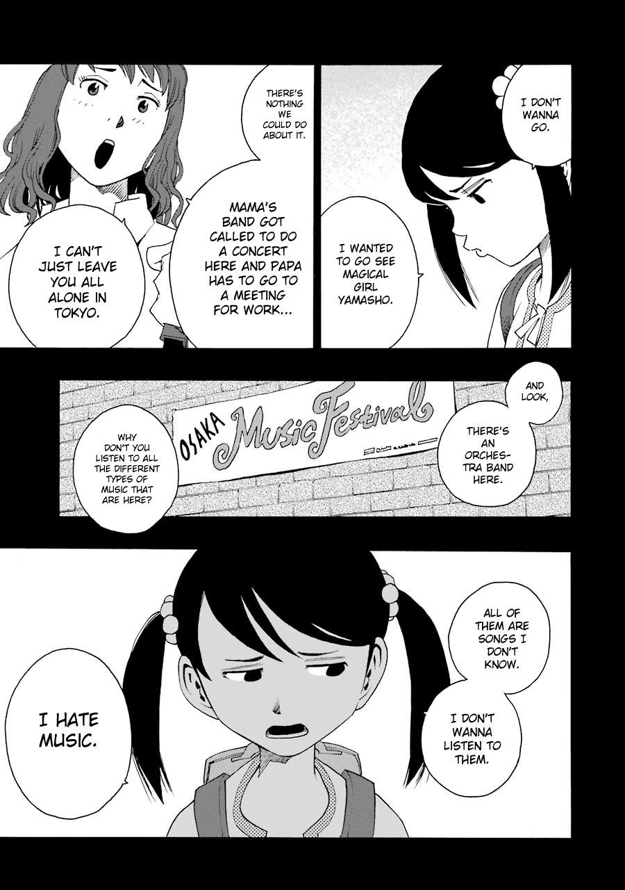 Shiori Experience - Jimi na Watashi to Hen na Oji-san chapter 38 page 20