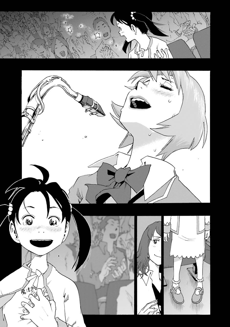 Shiori Experience - Jimi na Watashi to Hen na Oji-san chapter 38 page 32