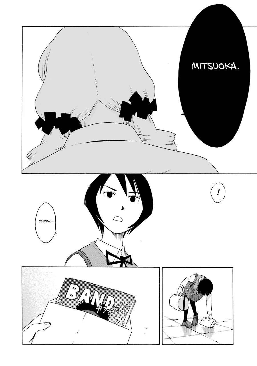 Shiori Experience - Jimi na Watashi to Hen na Oji-san chapter 38 page 7