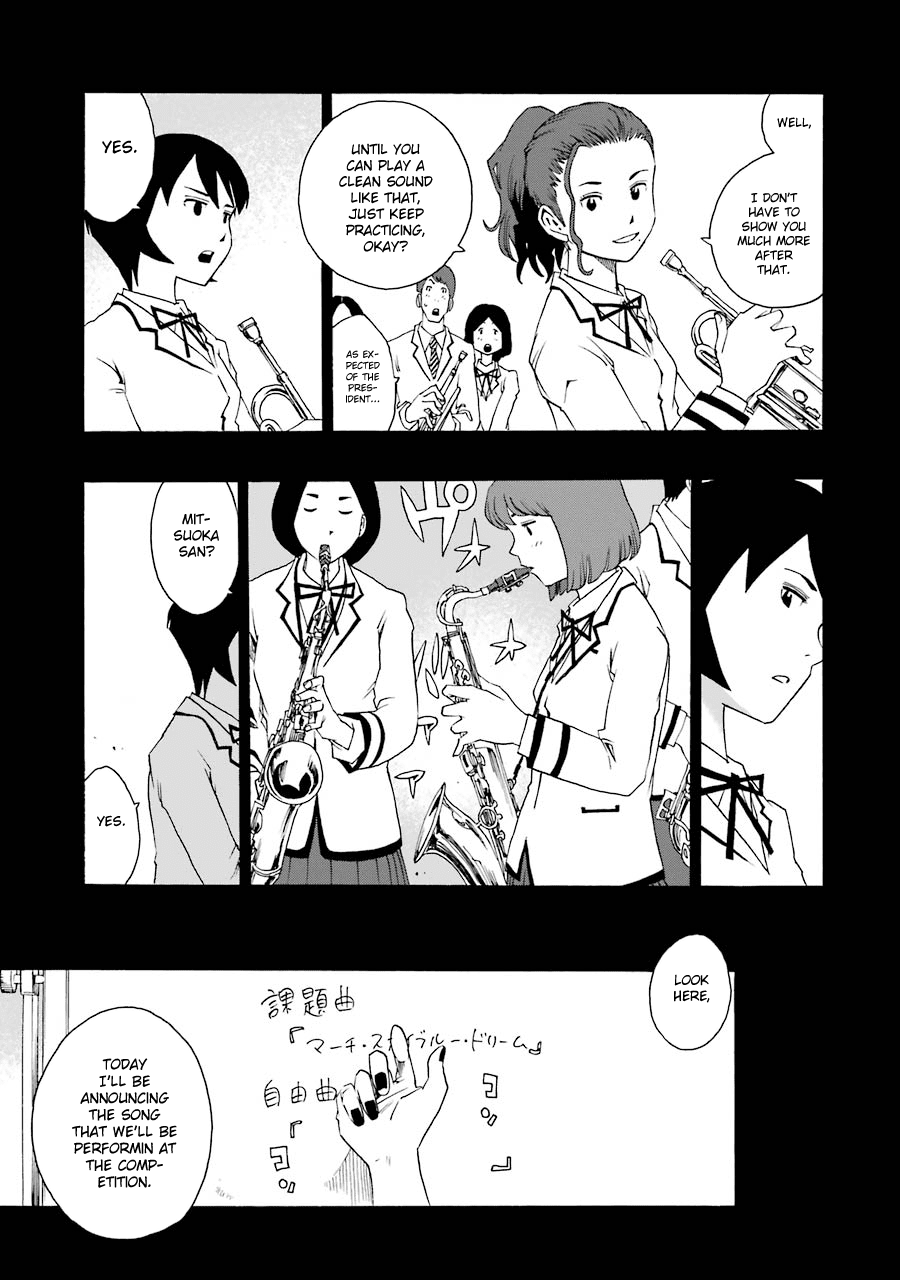 Shiori Experience - Jimi na Watashi to Hen na Oji-san chapter 39 page 13