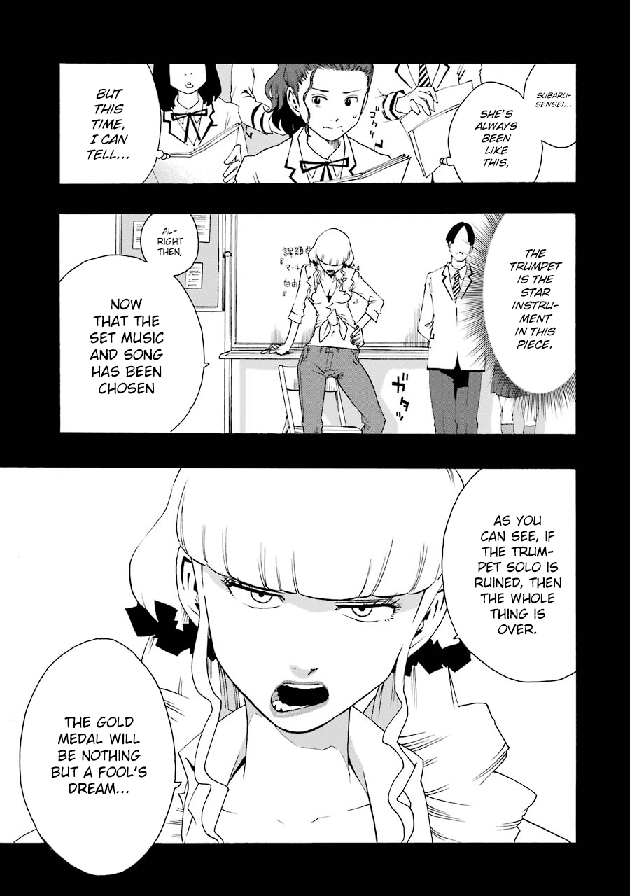 Shiori Experience - Jimi na Watashi to Hen na Oji-san chapter 39 page 15