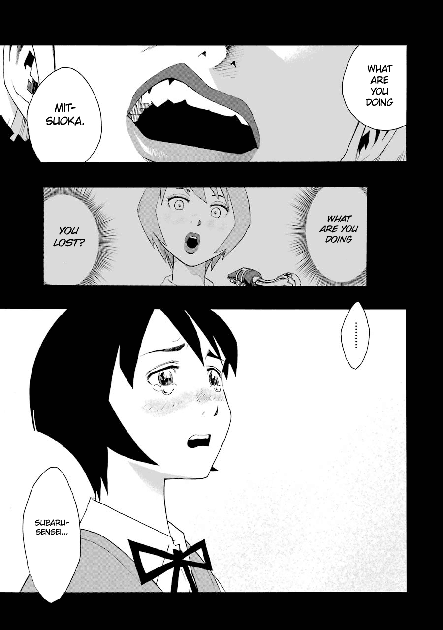 Shiori Experience - Jimi na Watashi to Hen na Oji-san chapter 39 page 43