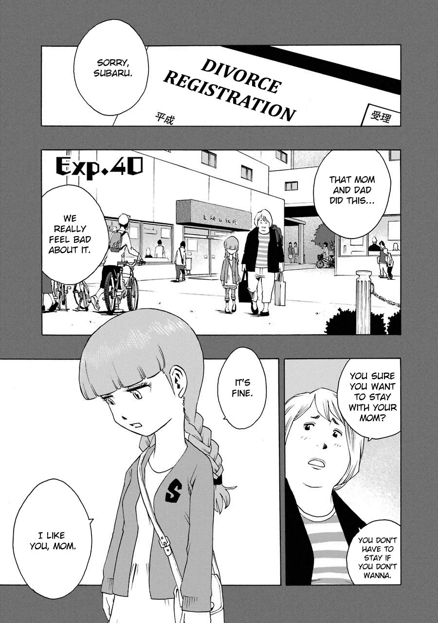 Shiori Experience - Jimi na Watashi to Hen na Oji-san chapter 40 page 1