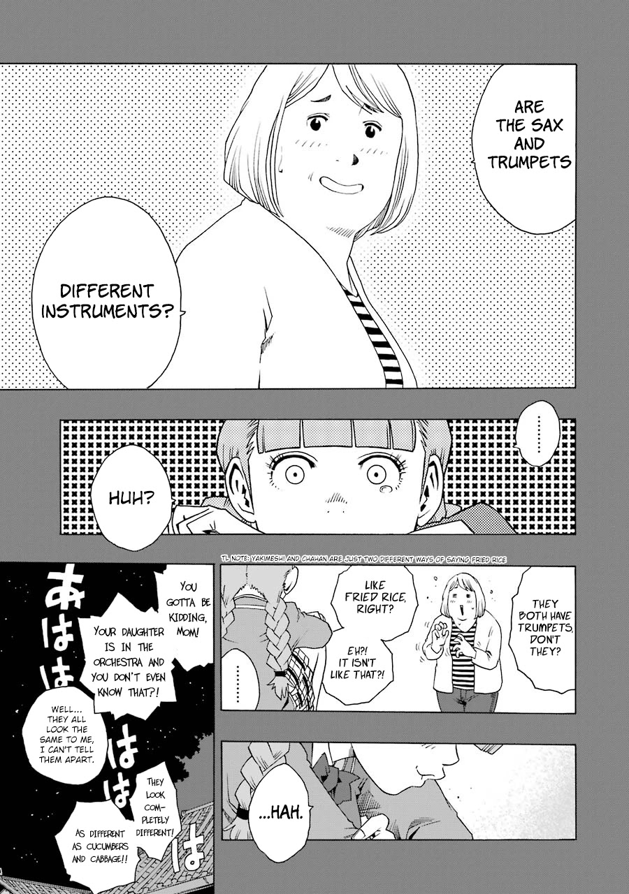 Shiori Experience - Jimi na Watashi to Hen na Oji-san chapter 40 page 15