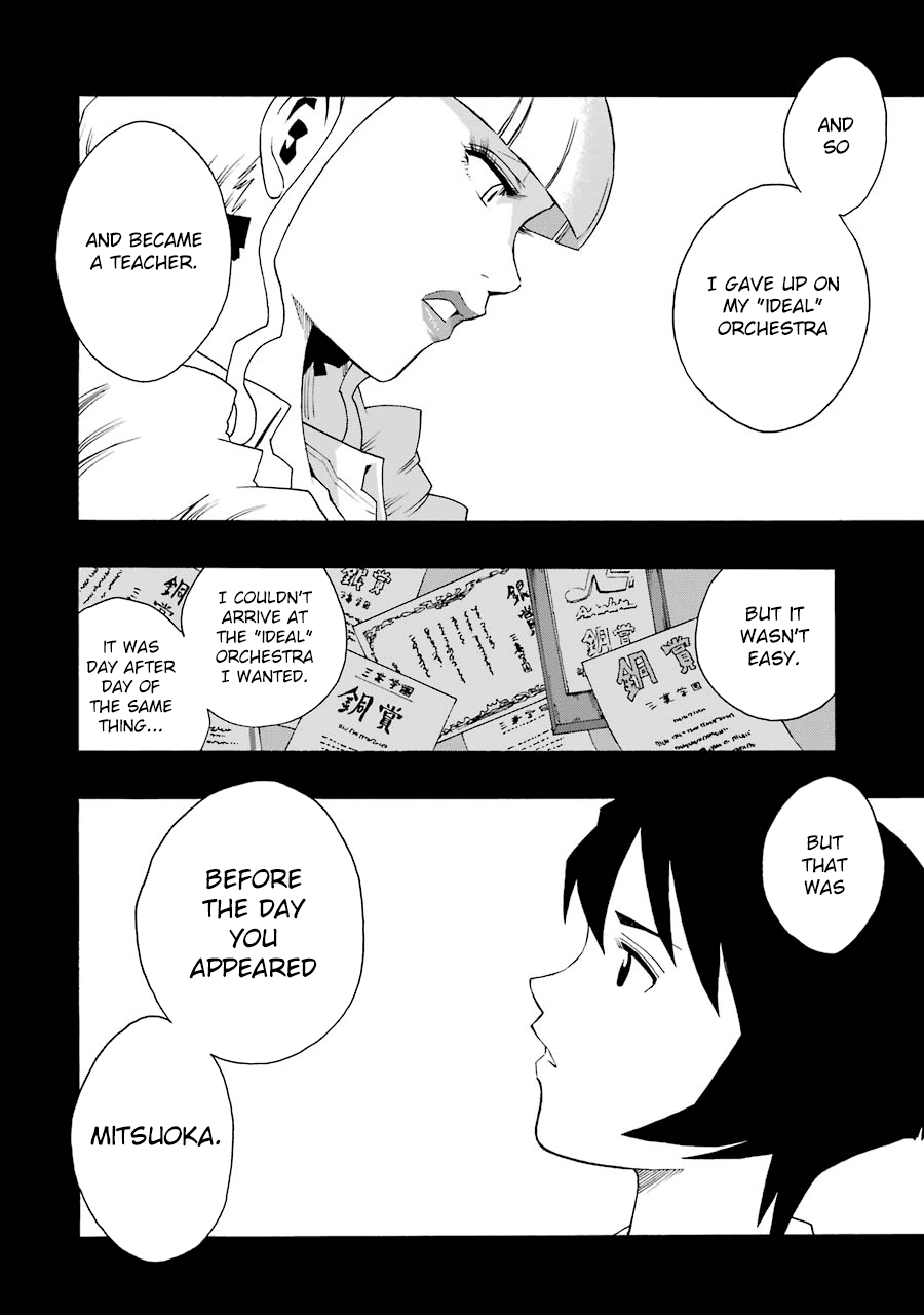 Shiori Experience - Jimi na Watashi to Hen na Oji-san chapter 40 page 32