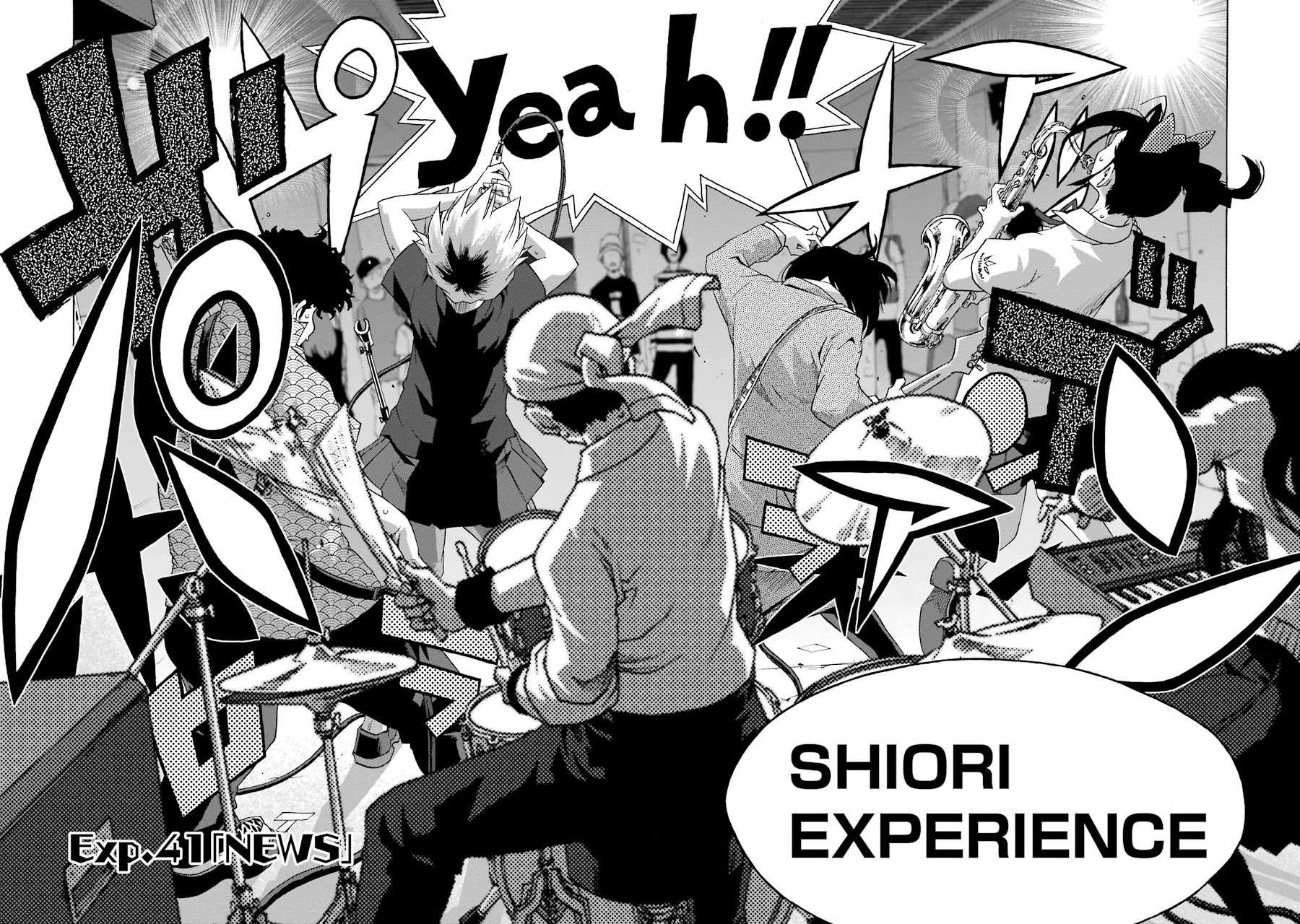 Shiori Experience - Jimi na Watashi to Hen na Oji-san chapter 41 page 6