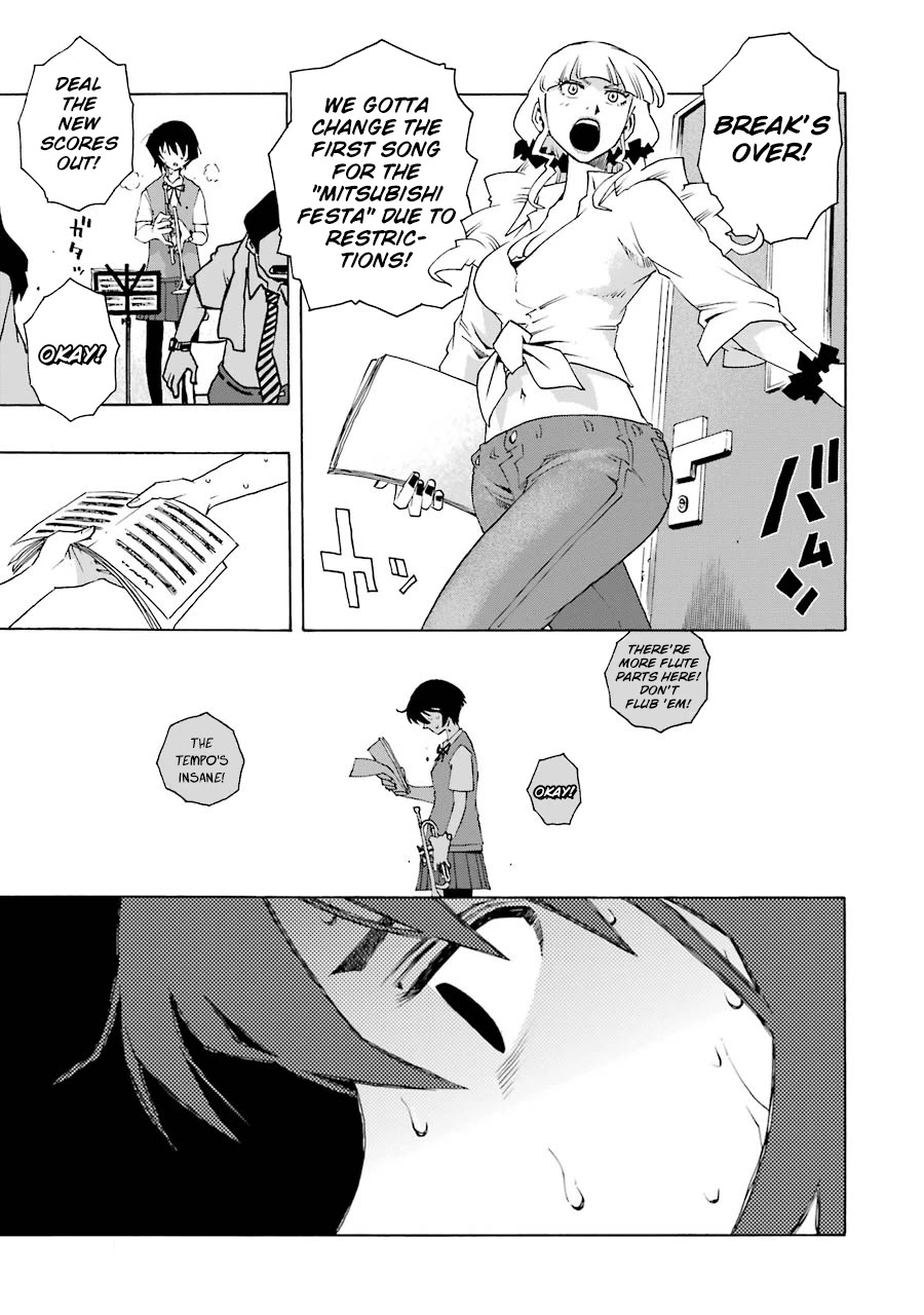 Shiori Experience - Jimi na Watashi to Hen na Oji-san chapter 42 page 13