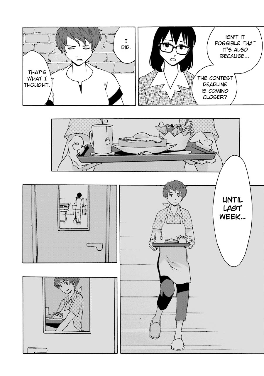 Shiori Experience - Jimi na Watashi to Hen na Oji-san chapter 42 page 22