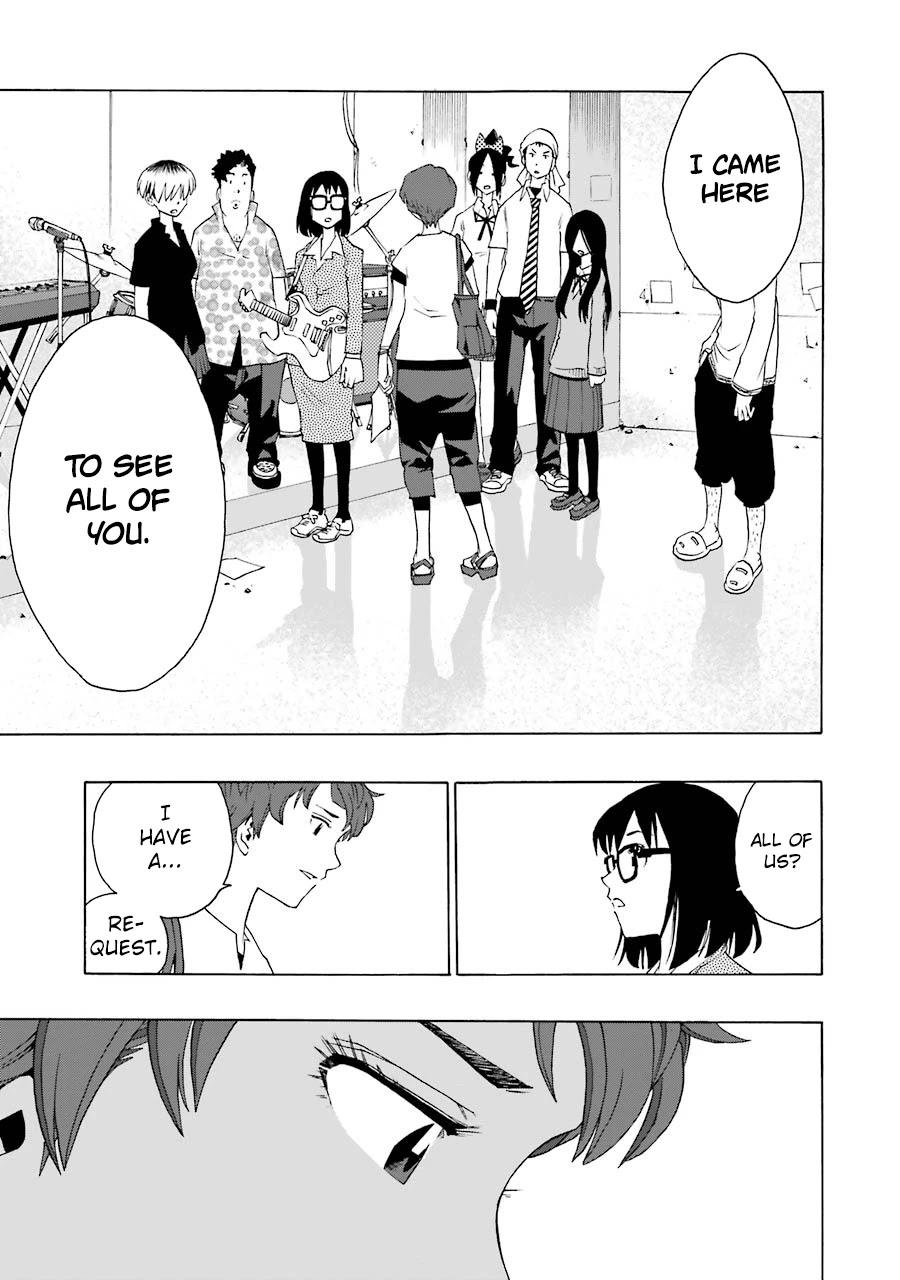 Shiori Experience - Jimi na Watashi to Hen na Oji-san chapter 42 page 7