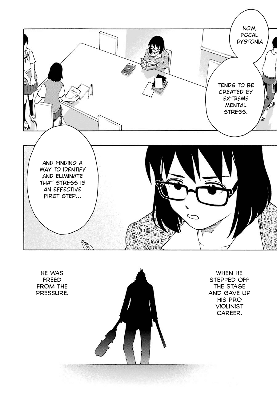 Shiori Experience - Jimi na Watashi to Hen na Oji-san chapter 43 page 23