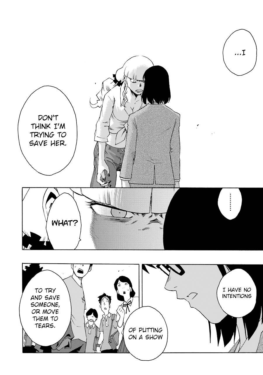 Shiori Experience - Jimi na Watashi to Hen na Oji-san chapter 44 page 15