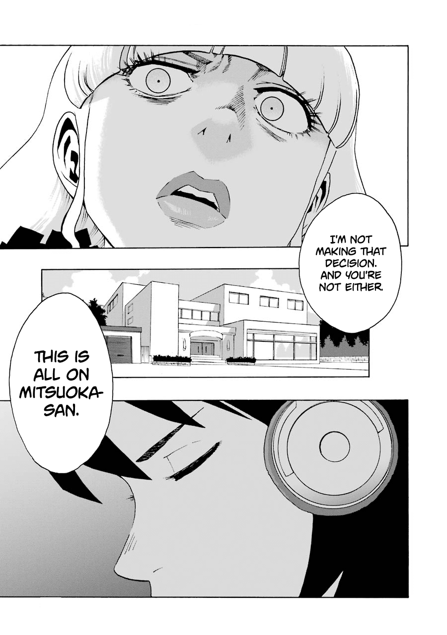 Shiori Experience - Jimi na Watashi to Hen na Oji-san chapter 44 page 18