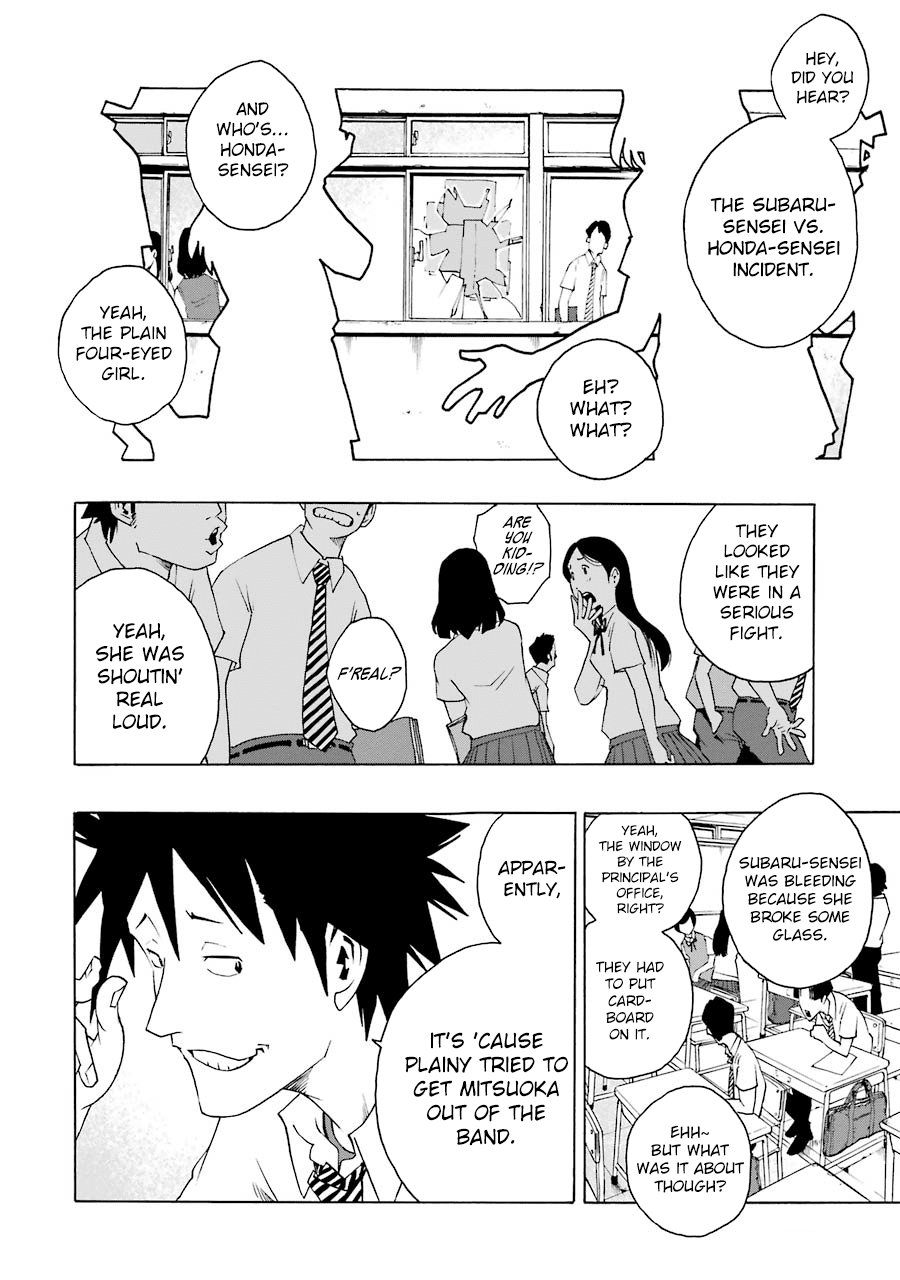 Shiori Experience - Jimi na Watashi to Hen na Oji-san chapter 44 page 29