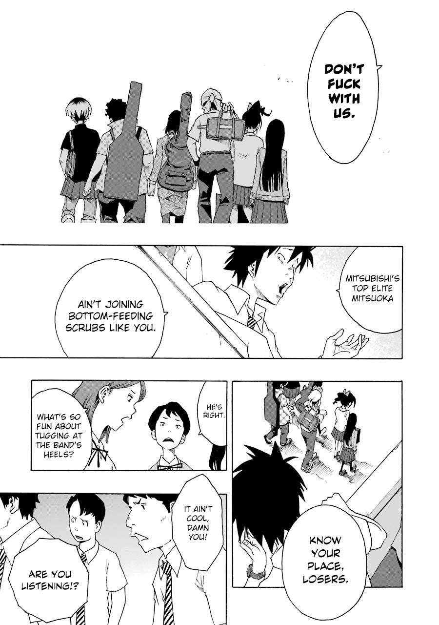 Shiori Experience - Jimi na Watashi to Hen na Oji-san chapter 44 page 32