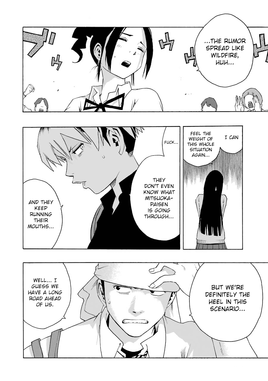 Shiori Experience - Jimi na Watashi to Hen na Oji-san chapter 44 page 34