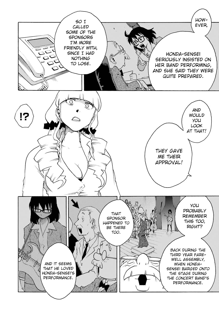 Shiori Experience - Jimi na Watashi to Hen na Oji-san chapter 44 page 4