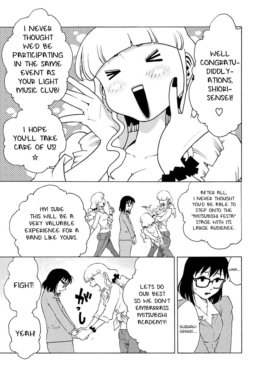 Shiori Experience - Jimi na Watashi to Hen na Oji-san chapter 44 page 7