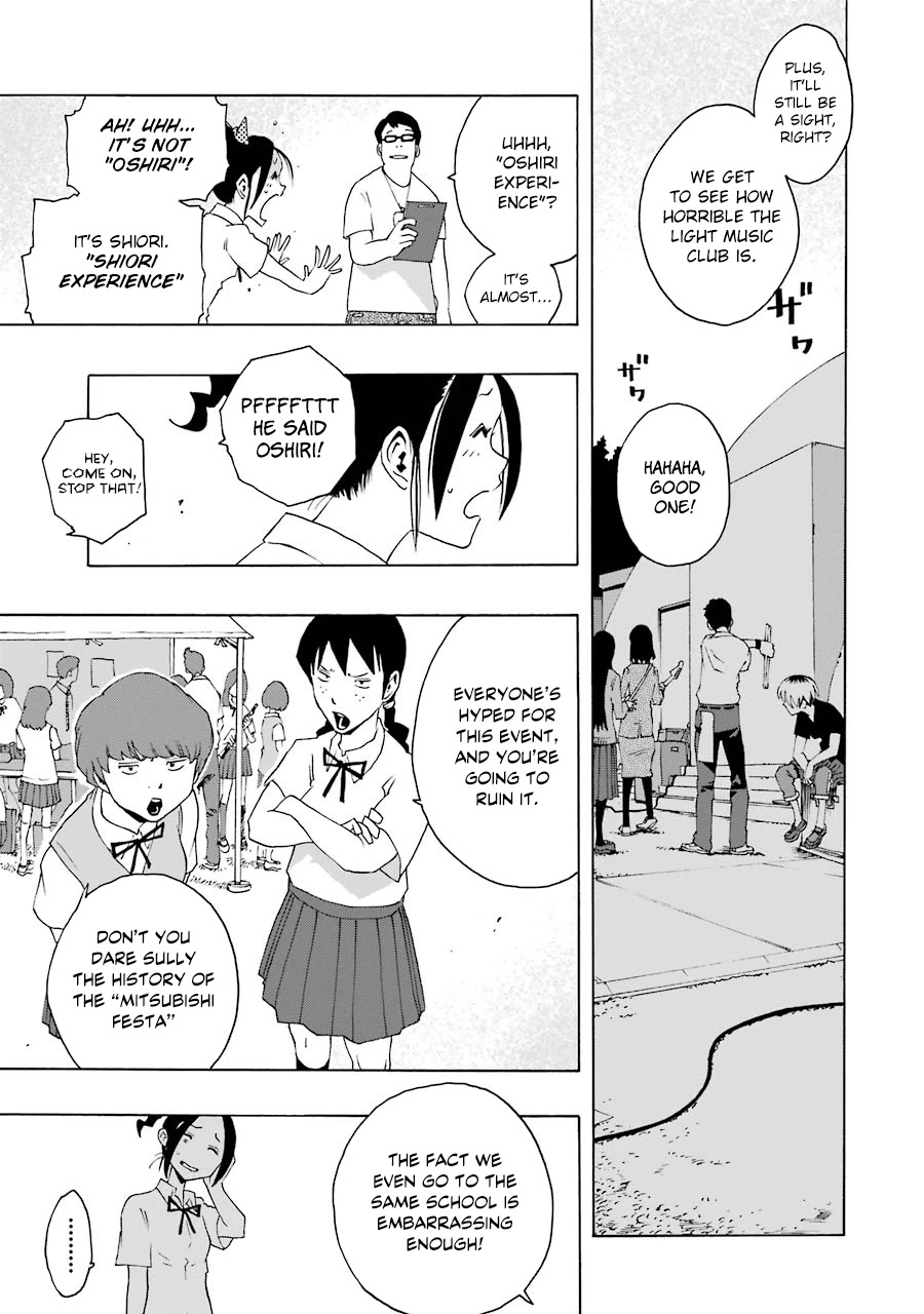 Shiori Experience - Jimi na Watashi to Hen na Oji-san chapter 45 page 24