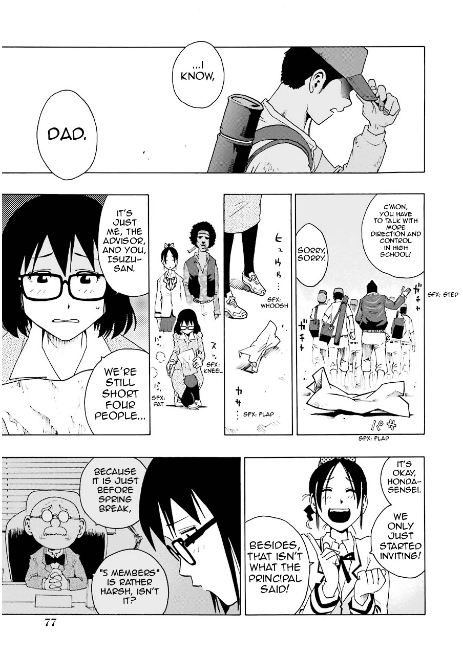 Shiori Experience - Jimi na Watashi to Hen na Oji-san chapter 5 page 22