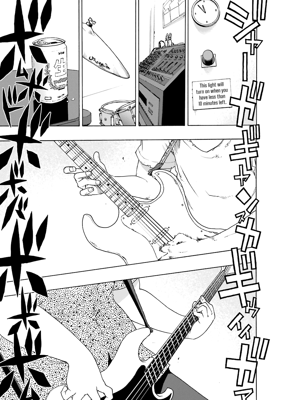 Shiori Experience - Jimi na Watashi to Hen na Oji-san chapter 50 page 1