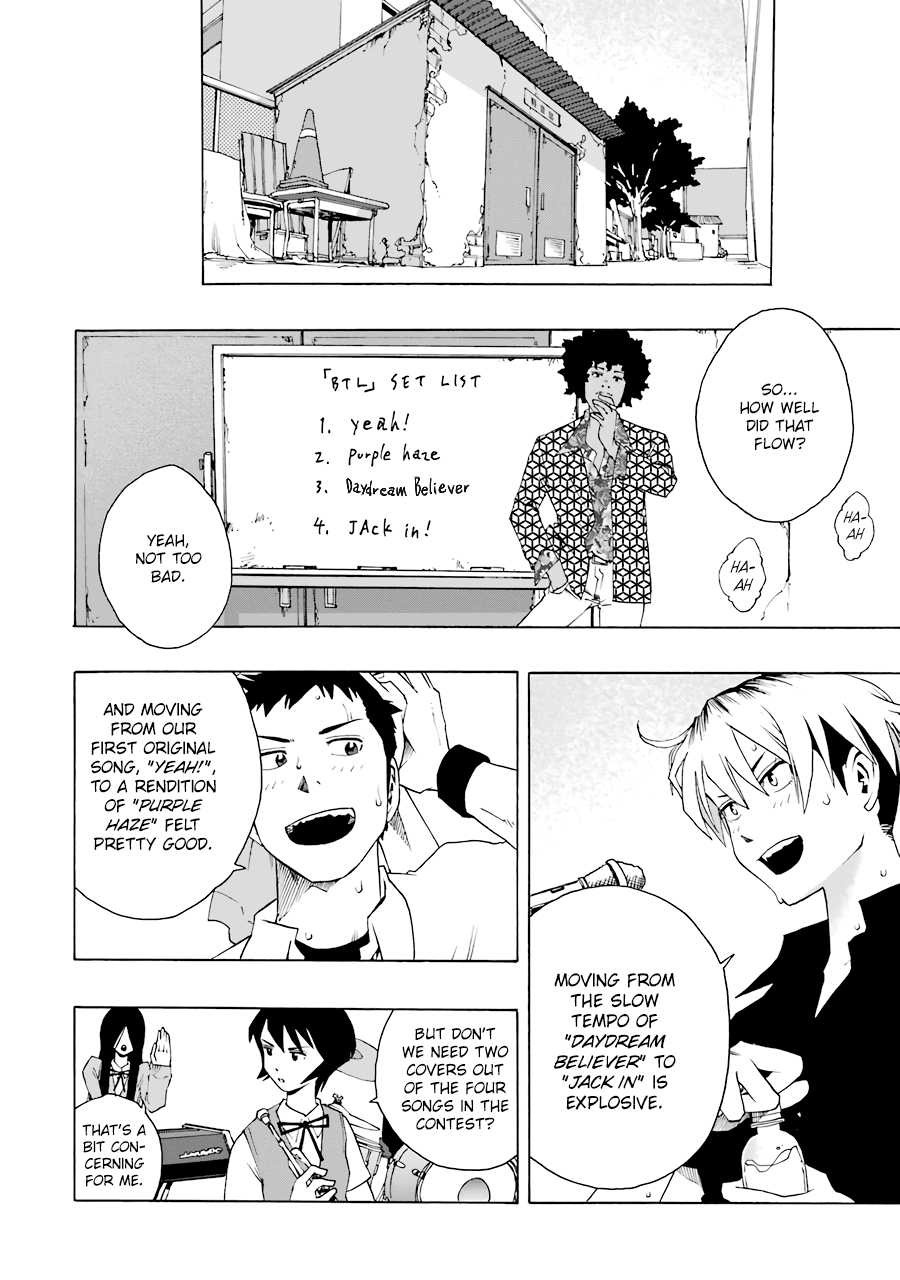 Shiori Experience - Jimi na Watashi to Hen na Oji-san chapter 50 page 12