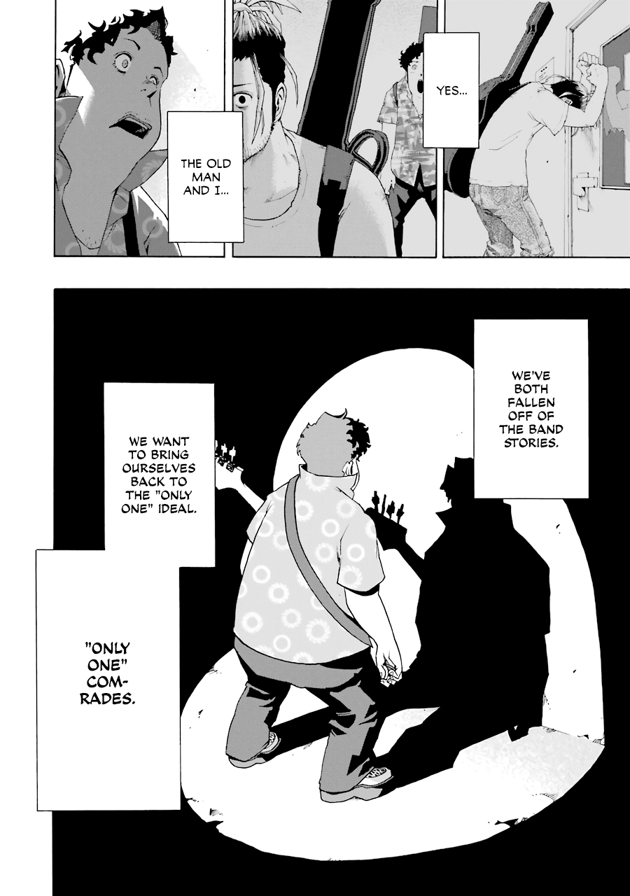 Shiori Experience - Jimi na Watashi to Hen na Oji-san chapter 50 page 20