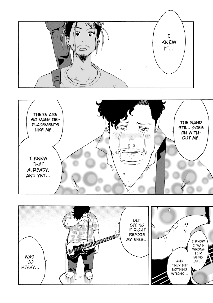 Shiori Experience - Jimi na Watashi to Hen na Oji-san chapter 51 page 12