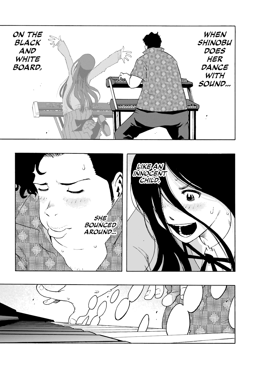 Shiori Experience - Jimi na Watashi to Hen na Oji-san chapter 51 page 23