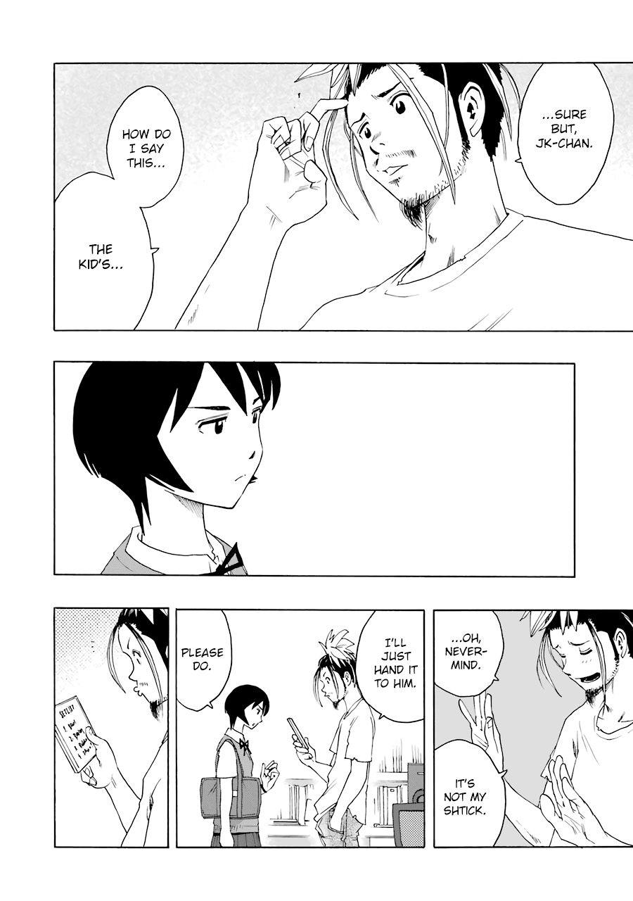 Shiori Experience - Jimi na Watashi to Hen na Oji-san chapter 51 page 39