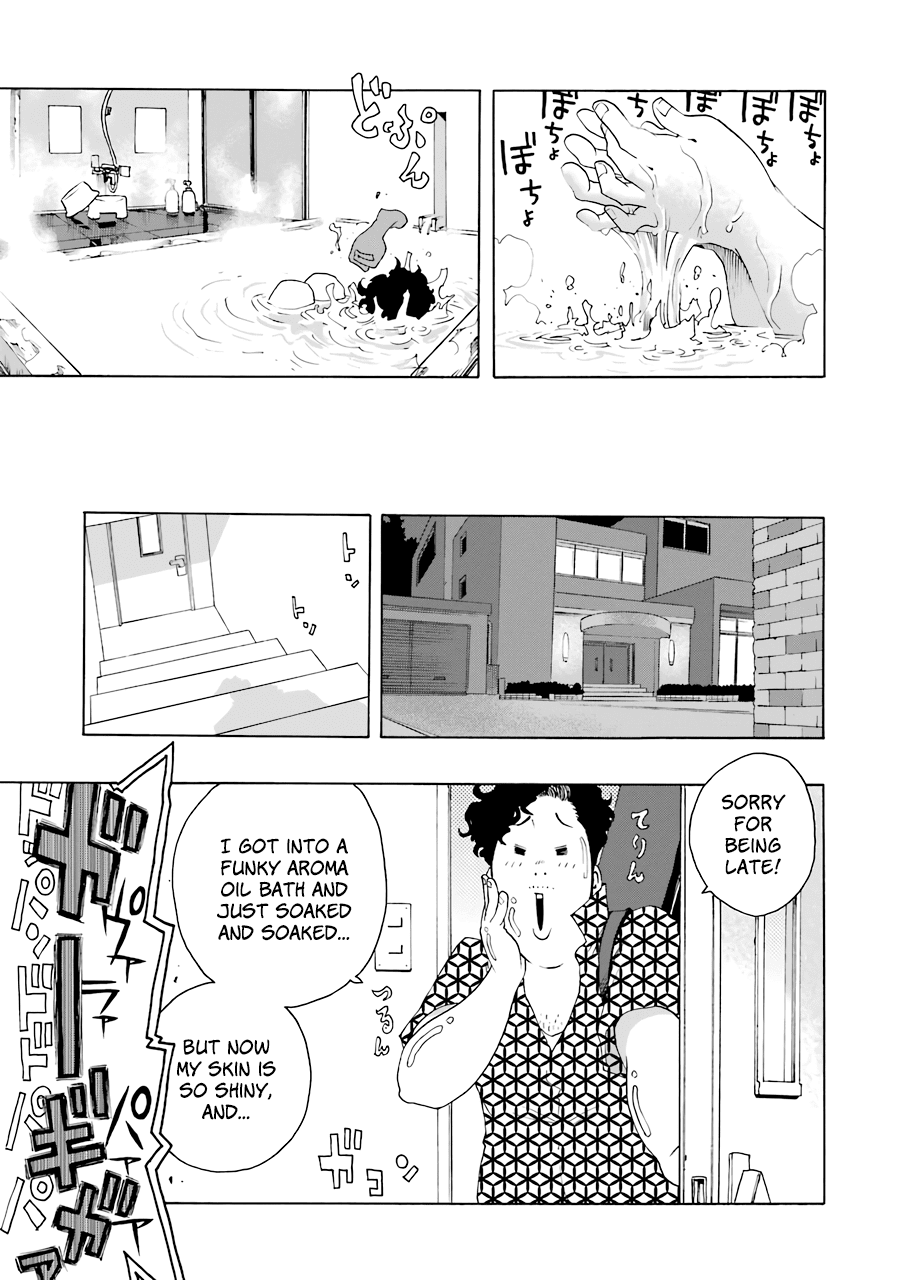 Shiori Experience - Jimi na Watashi to Hen na Oji-san chapter 51 page 42