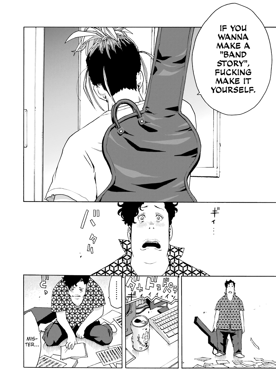 Shiori Experience - Jimi na Watashi to Hen na Oji-san chapter 51 page 51