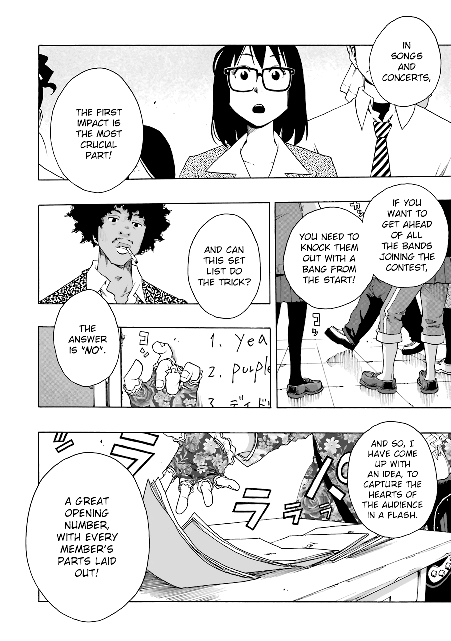 Shiori Experience - Jimi na Watashi to Hen na Oji-san chapter 51 page 66