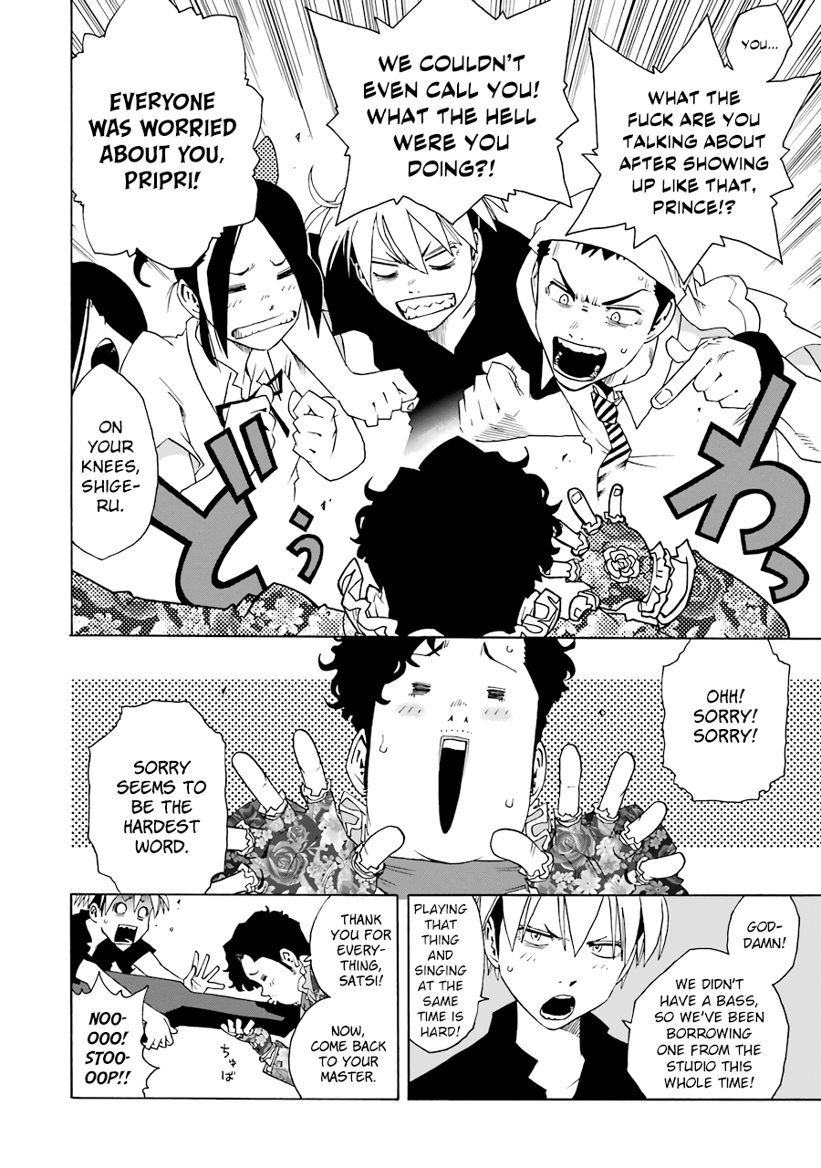 Shiori Experience - Jimi na Watashi to Hen na Oji-san chapter 51 page 68