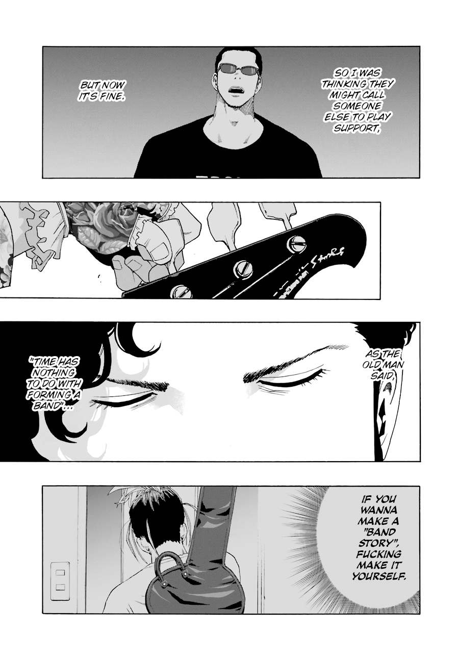 Shiori Experience - Jimi na Watashi to Hen na Oji-san chapter 51 page 71