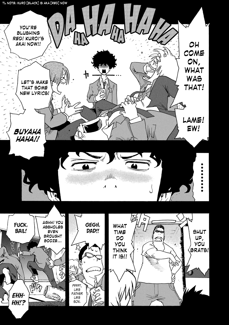 Shiori Experience - Jimi na Watashi to Hen na Oji-san chapter 54 page 21